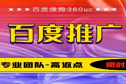 抖音信息流推广的三大误区及避免方法