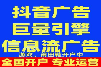 百度竞价托管运营团队案例分析
