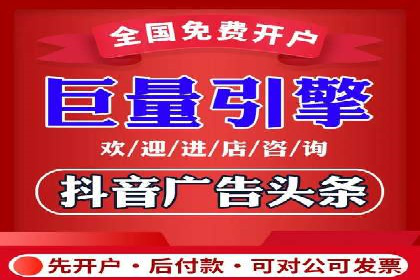 百度竞价成本分析，案例启示